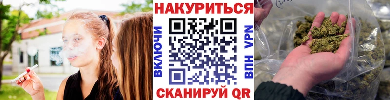 Наркошоп купить Alpha PVP  МЕФ  ГАШИШ  АМФЕТАМИН  Cocaine  Курчалой