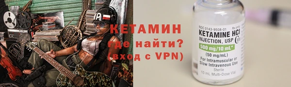 PSILOCYBIN Волоколамск