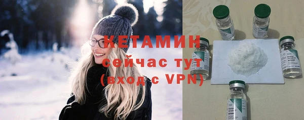 apvp Володарск