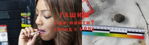 apvp Володарск