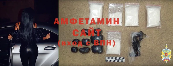 apvp Володарск