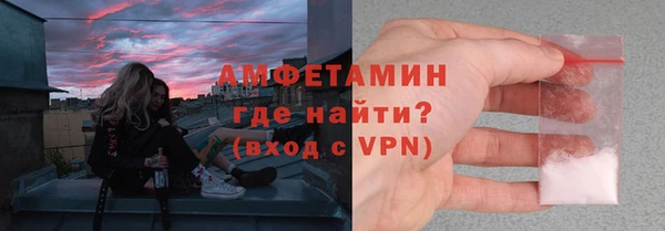 apvp Володарск