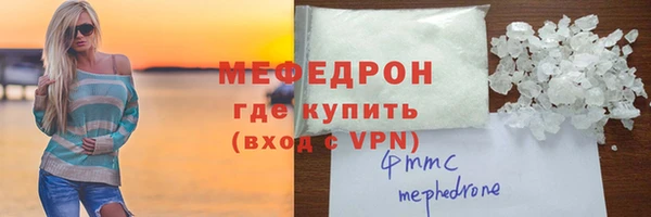 apvp Володарск