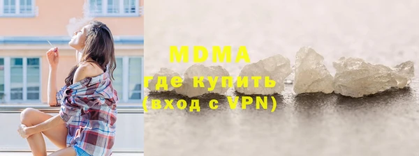 винт Вязьма