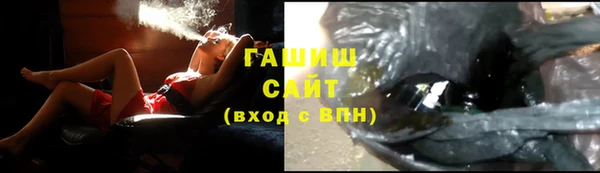 а пвп мука Вязники