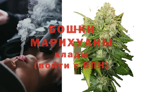винт Вязьма