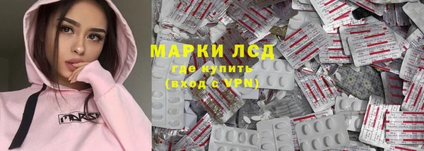 а пвп мука Вязники