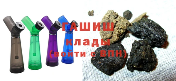 а пвп мука Вязники