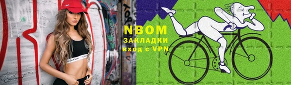 PSILOCYBIN Волоколамск