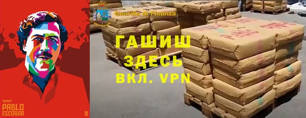 PSILOCYBIN Волоколамск